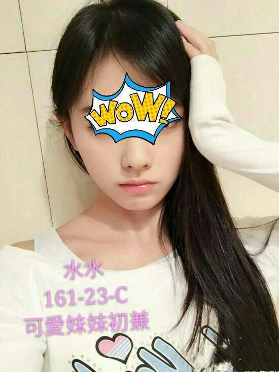 COCO外送新竹 天悅 166/54/24/36D